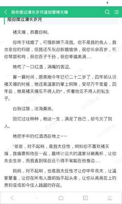 雅狮威官网